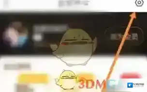 伊对来源于