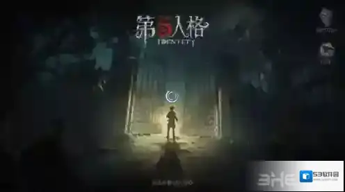 第五人格2018年1月23日每日一题 每日一题答案解析