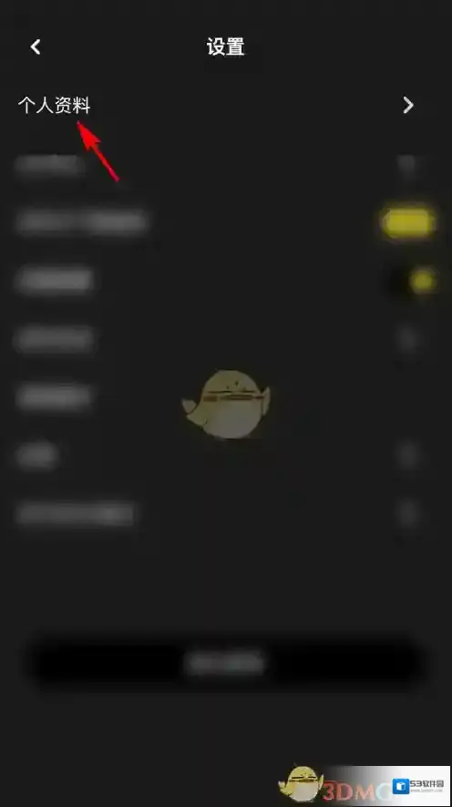 MOO音乐选项