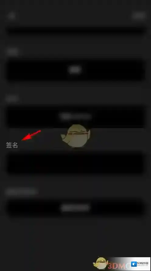 MOO音乐图标