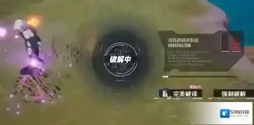 幻塔野外密码箱怎么破译 打开方法分享