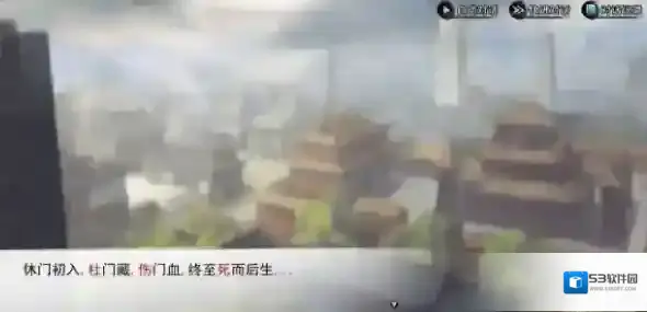 我的侠客藏宝图