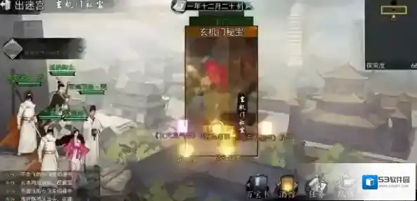 我的侠客也不知道