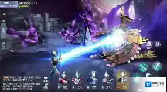 奥特曼集结战力