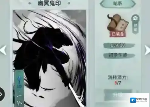 江湖悠悠棋局怎么破解 棋局破解玩法攻略