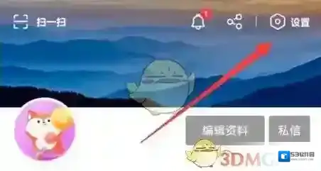 搜狐视频就能
