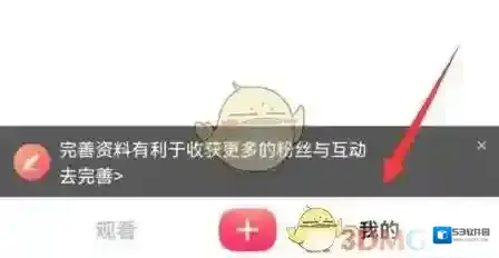 搜狐视频帮助与反馈