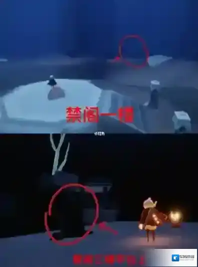 光遇禁阁神龛位置一览