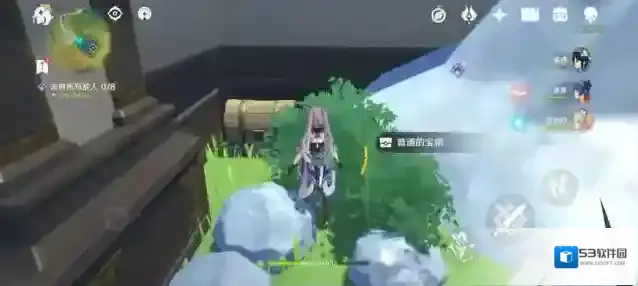 原神黄金屋