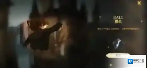 哈利波特魔法觉醒舞会有哪些奖励  舞会玩法攻略
