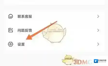 天天拼图就可以