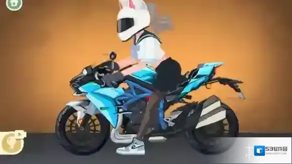 超级收纳馆2男友