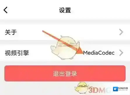 皮皮动画皮皮