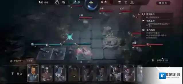 环形战争敌方