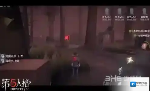 第五人格冒险家怎么玩 库特弗兰克角色技能介绍