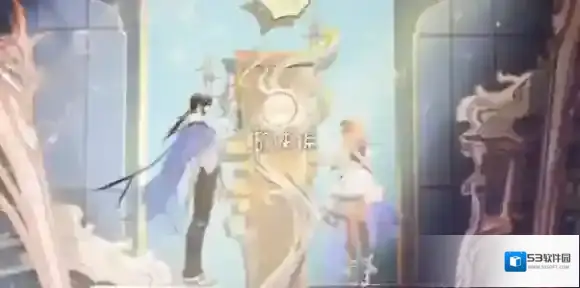 王者荣耀海诺心动手记多少钱-王者荣耀海诺心动手记价格介绍