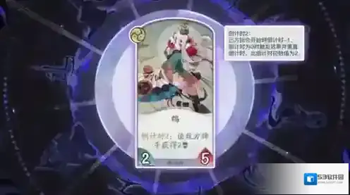 阴阳师百闻牌鸩厉害吗 式神卡牌卡组阵容搭配攻略