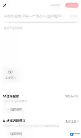 丁香妈妈内容