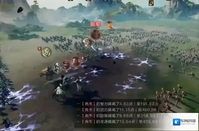 鸿图之下虎卫队包围