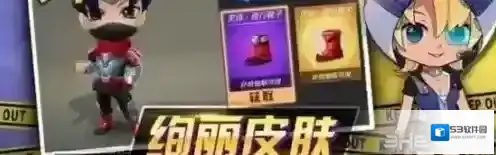 逃跑吧少年全屏