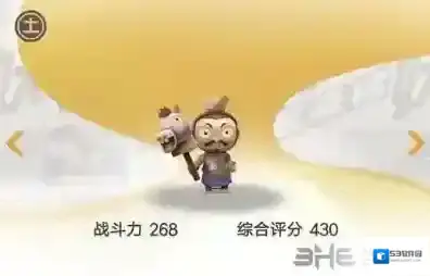 一起来捉妖小兵俑在哪抓 小兵俑位置分布及捕捉指南攻略