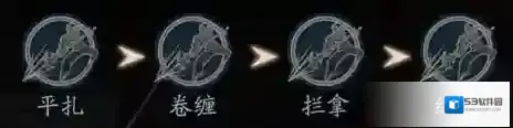流星蝴蝶剑手游中枪法连招详解