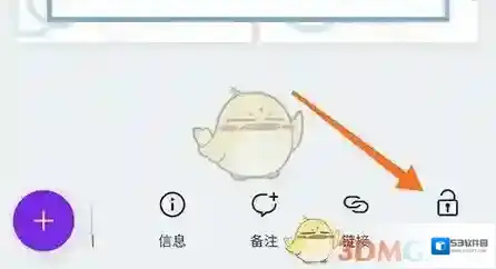 Canva 可画内容