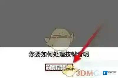 小日常来源于