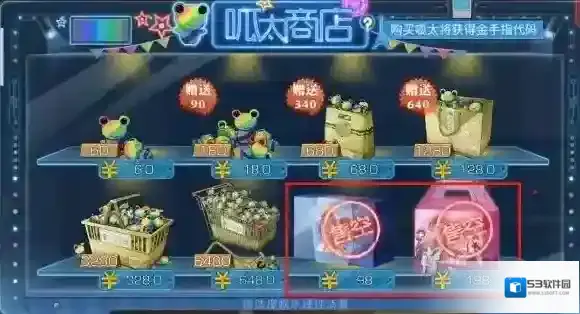 魔法禁书目录也就是