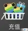 魔法禁书目录手游小R玩家的微氪指南，利益最大化