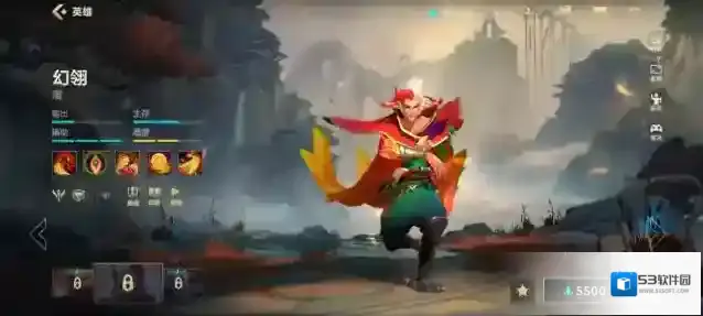 英雄联盟手游幻翎怎么玩