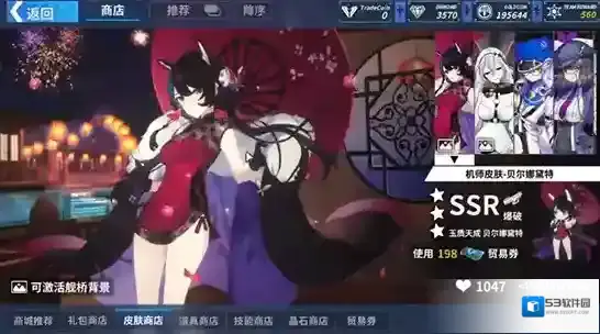 重装战姬钻石怎么得 获取钻石方法攻略
