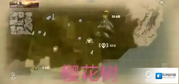 妄想山海龙骨草