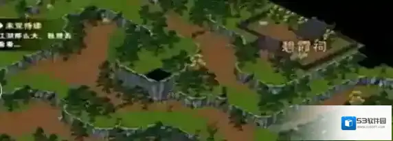 烟雨江湖山顶
