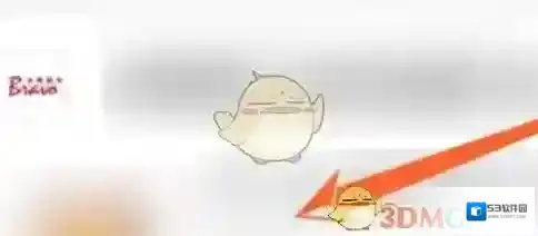 永辉生活订单
