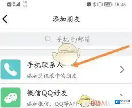 CAD看图王来源于