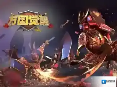 万国觉醒后期文明怎么选择 最强文明推荐