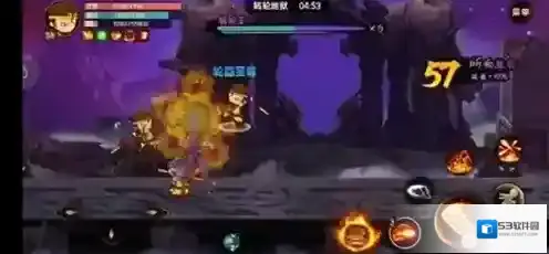 造梦无双形态