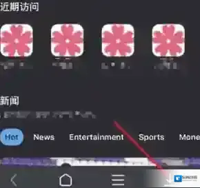 火狐浏览器共享