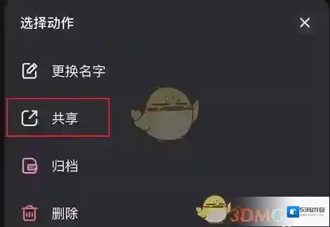 火狐浏览器本地相册