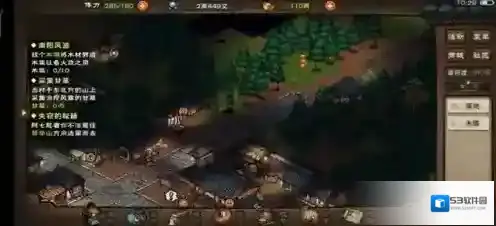 烟雨江湖苏念雪华山弈剑怎么做 任务完成流程方法攻略