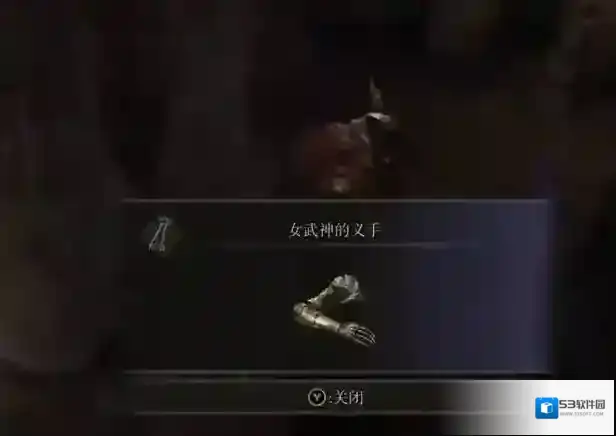 艾尔登法环来到