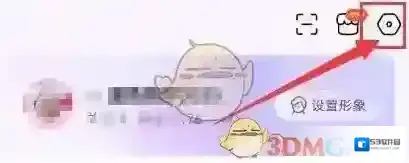 百度贴吧点击