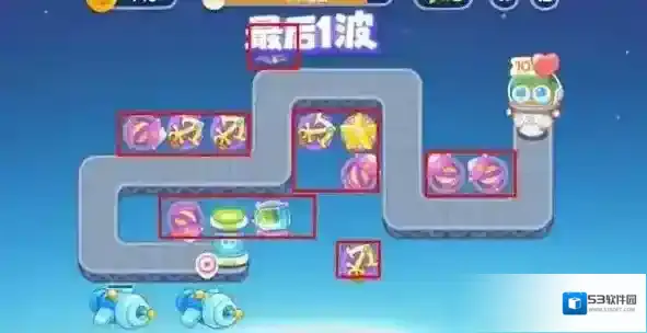 保卫萝卜4关满