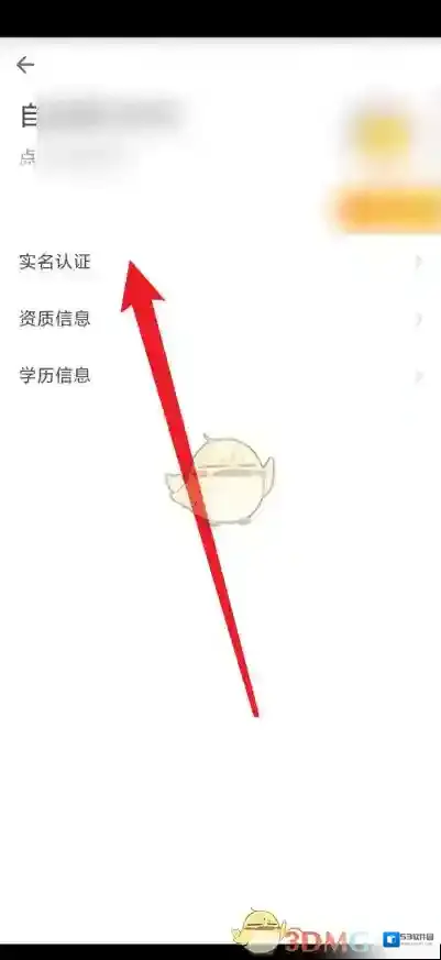 自如就可以