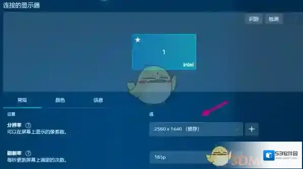 网易云游戏方法