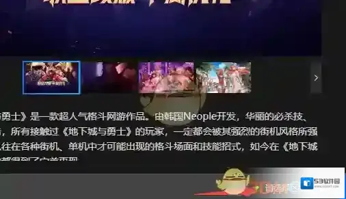 start云游戏就可以了