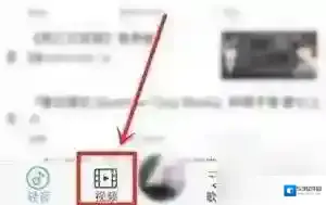 轻音社视频