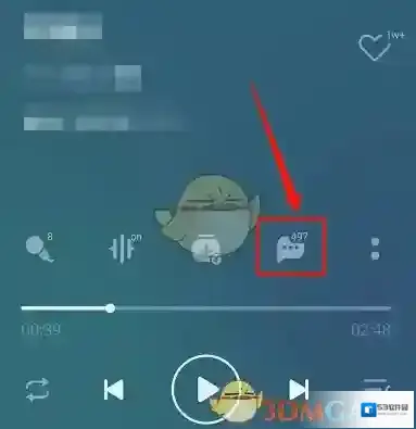QQ音乐歌曲播放
