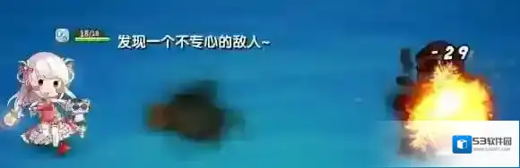 战舰少女R炮弹